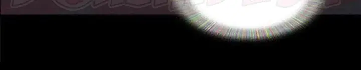 image-komik-everything-is-agreed-chapter-88-1/11