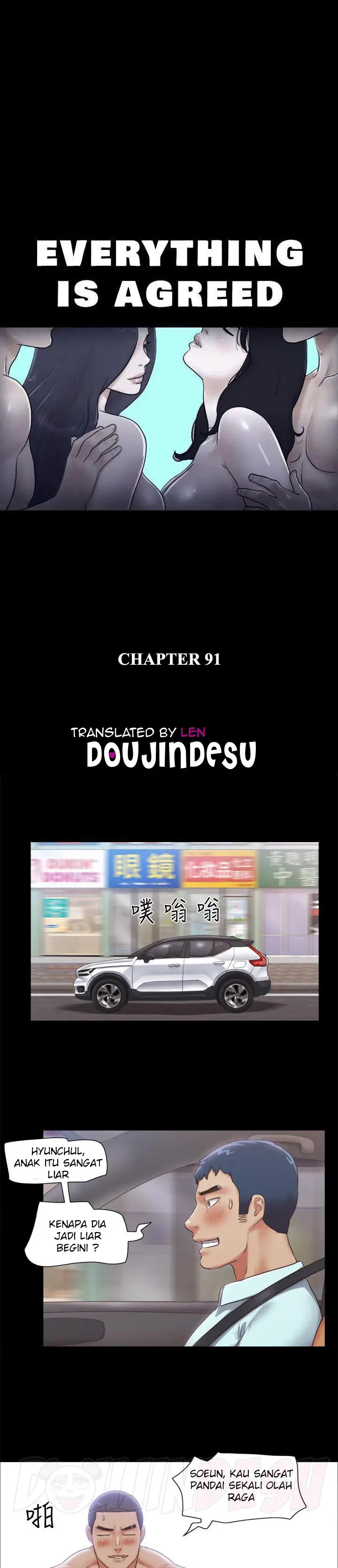 image-komik-everything-is-agreed-chapter-91-0/22