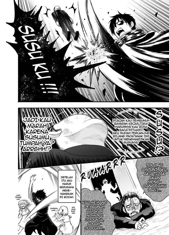 image-komik-evil-and-pure-chapter-3-end-3/4