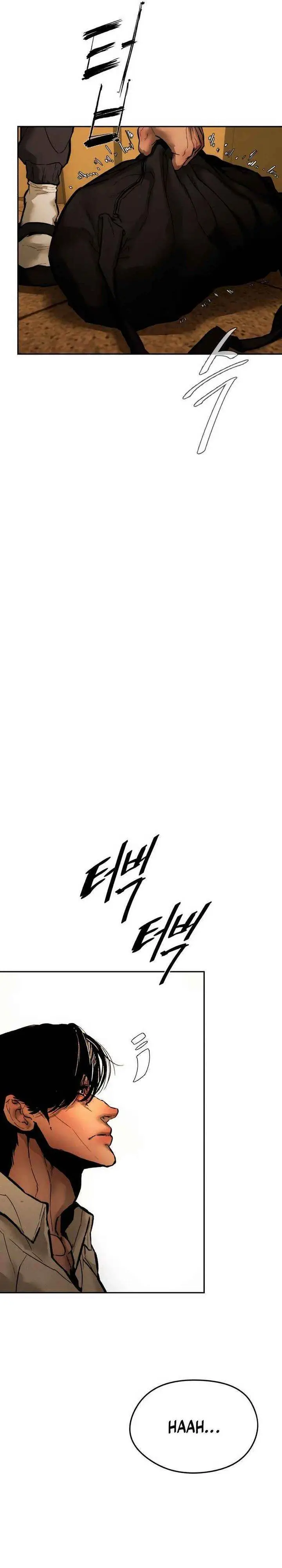 image-komik-evil-boy-kimsan-chapter-11-18/46