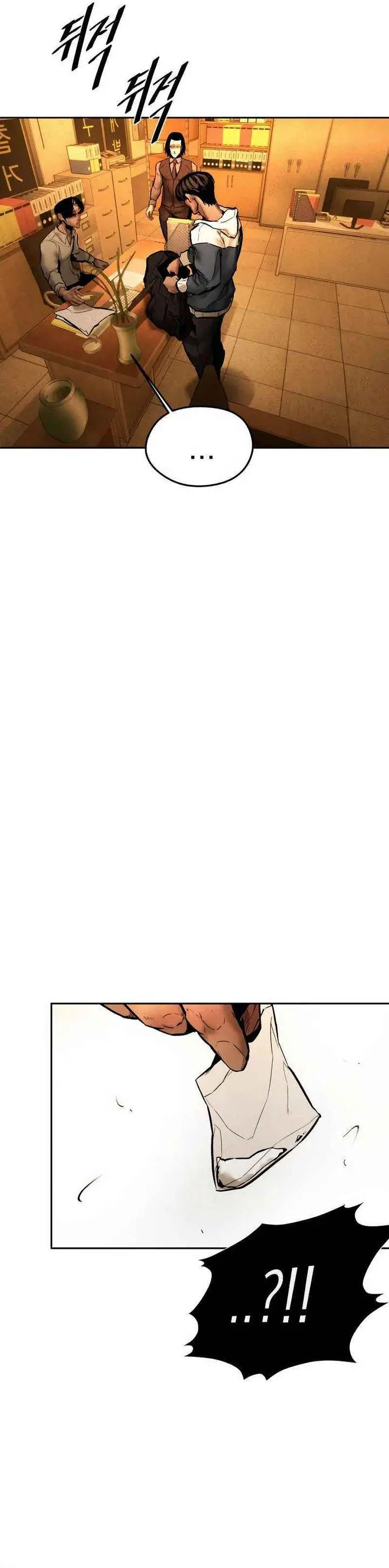 image-komik-evil-boy-kimsan-chapter-11-22/46