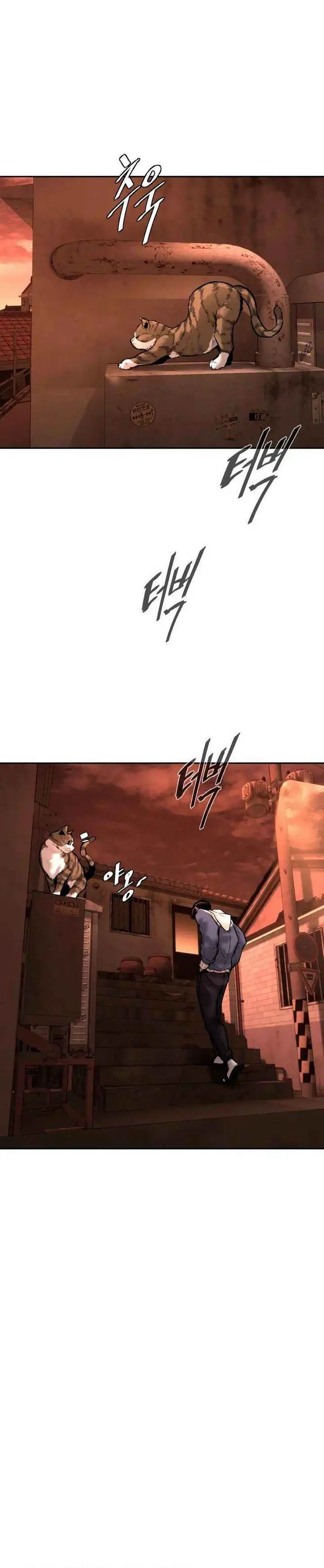 image-komik-evil-boy-kimsan-chapter-11-41/46