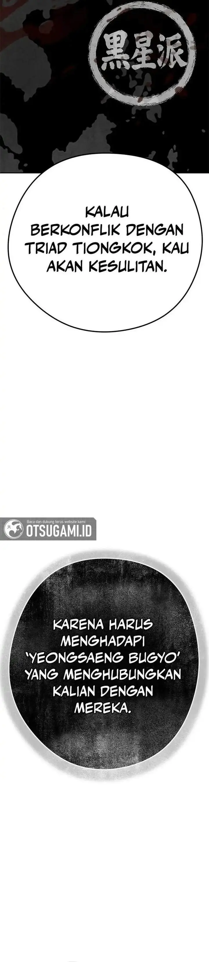 image-komik-evil-boy-kimsan-chapter-19-42/57