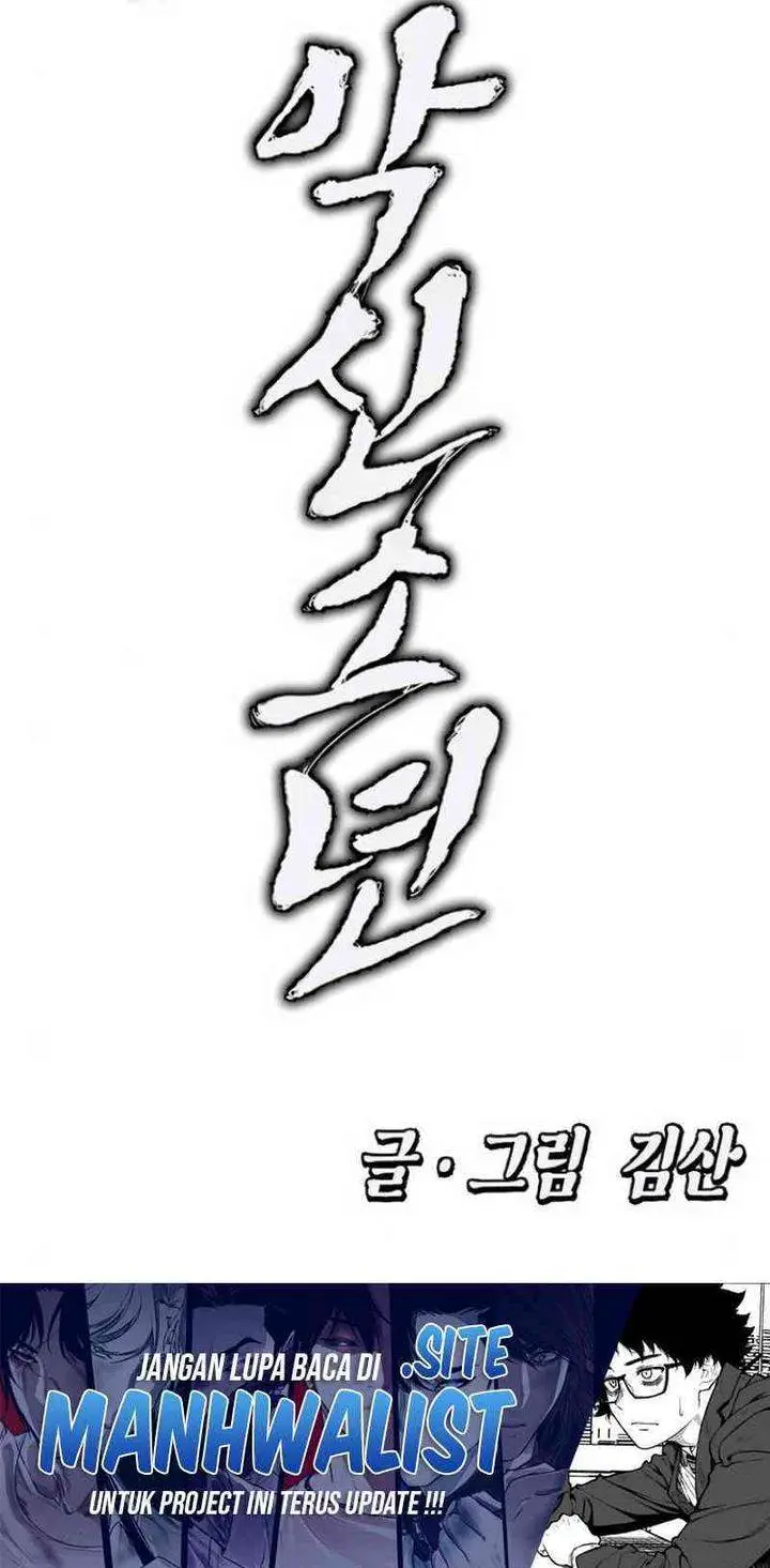 image-komik-evil-boy-kimsan-chapter-8-52/53