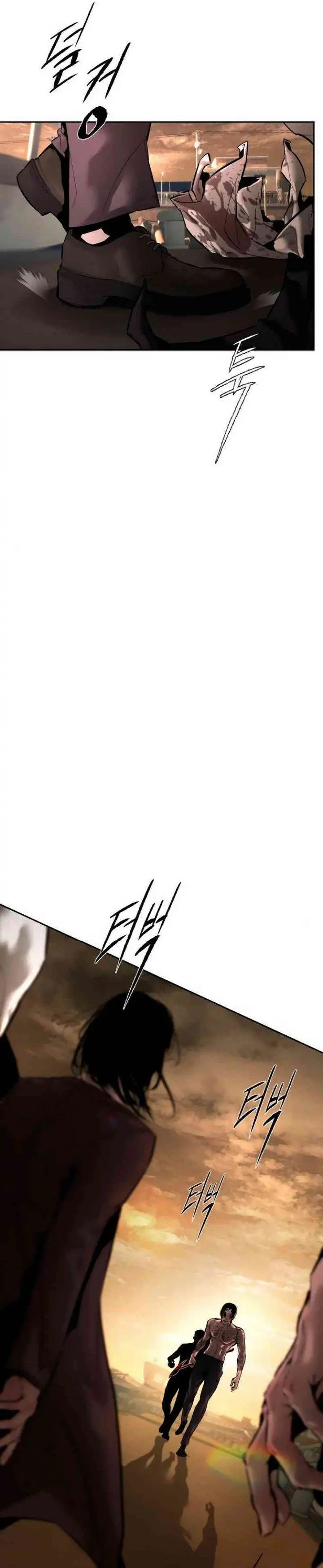 image-komik-evil-boy-kimsan-chapter-9-1/43