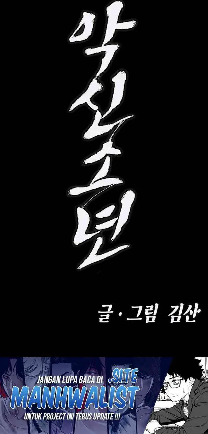 image-komik-evil-boy-kimsan-chapter-9-42/43