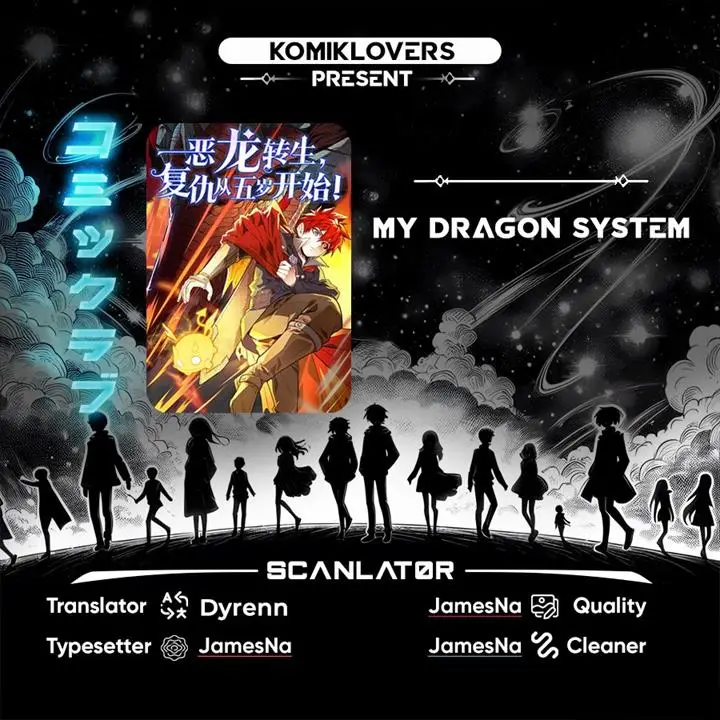 image-komik-evil-dragon-is-reincarnated-revenge-begins-at-the-age-of-five-chapter-104-0/10