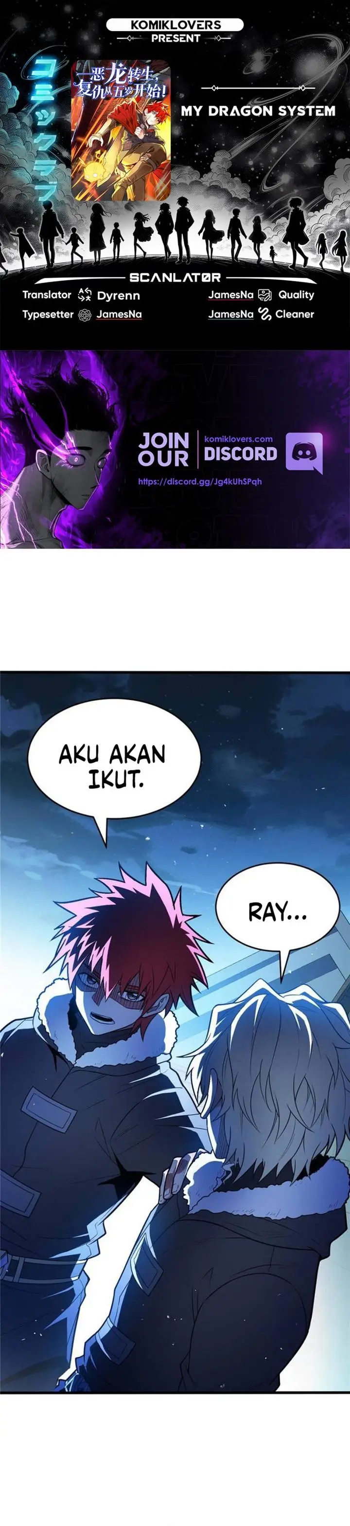 image-komik-evil-dragon-is-reincarnated-revenge-begins-at-the-age-of-five-chapter-116-0/6