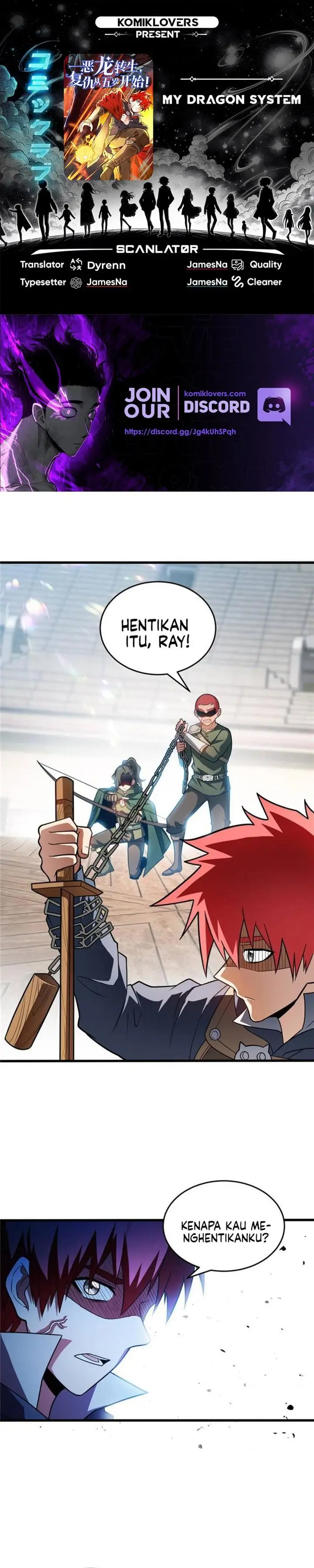 image-komik-evil-dragon-is-reincarnated-revenge-begins-at-the-age-of-five-chapter-124-0/5