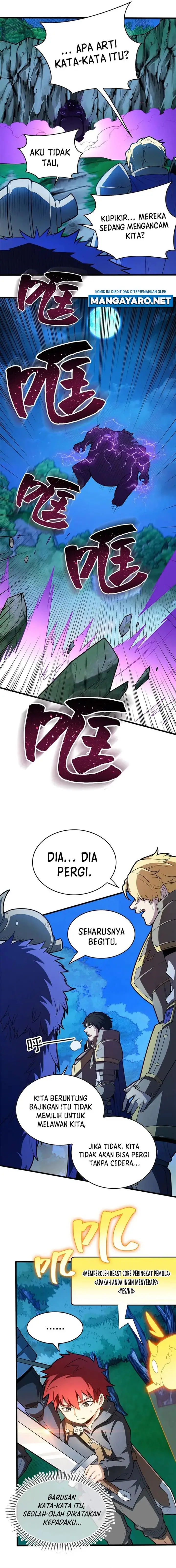 image-komik-evil-dragon-is-reincarnated-revenge-begins-at-the-age-of-five-chapter-13-6/10