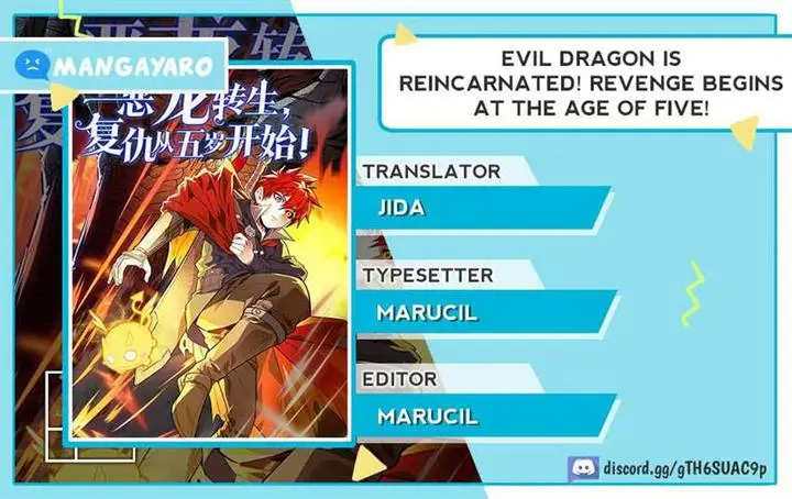 image-komik-evil-dragon-is-reincarnated-revenge-begins-at-the-age-of-five-chapter-15-0/9