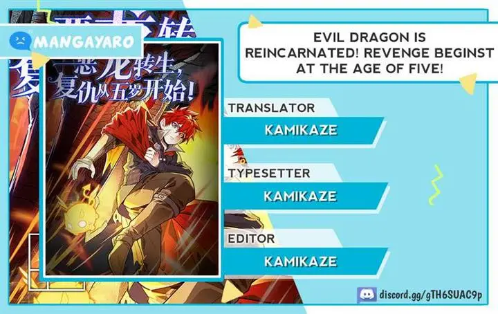 image-komik-evil-dragon-is-reincarnated-revenge-begins-at-the-age-of-five-chapter-2-0/11