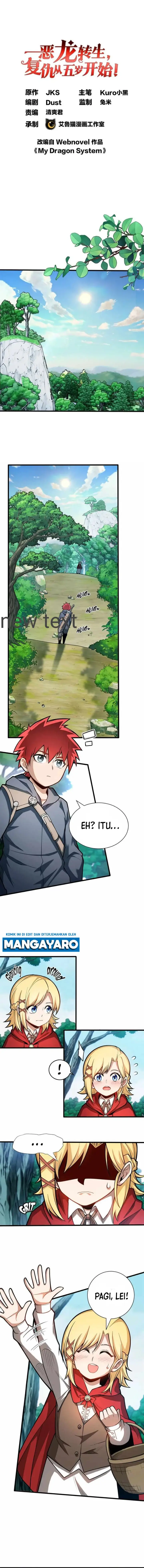 image-komik-evil-dragon-is-reincarnated-revenge-begins-at-the-age-of-five-chapter-3-1/9