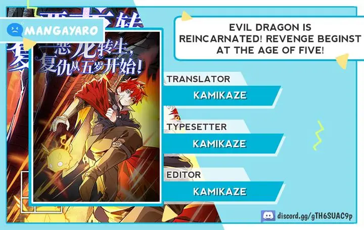 image-komik-evil-dragon-is-reincarnated-revenge-begins-at-the-age-of-five-chapter-4-0/8