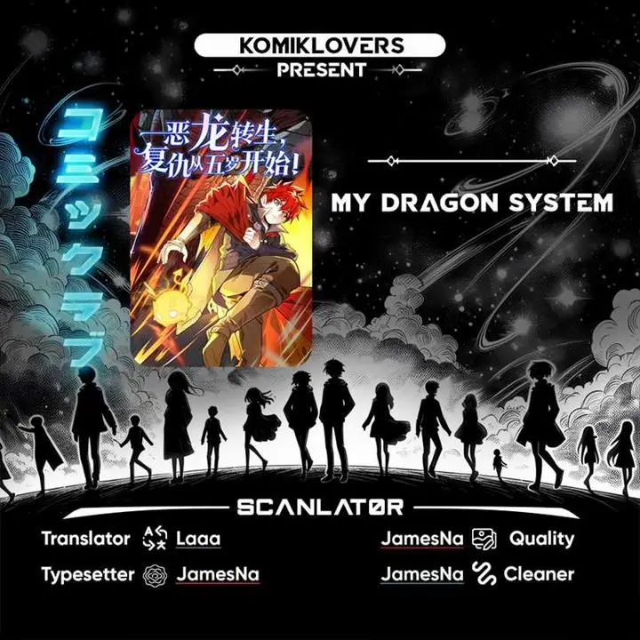 image-komik-evil-dragon-is-reincarnated-revenge-begins-at-the-age-of-five-chapter-47-0/8