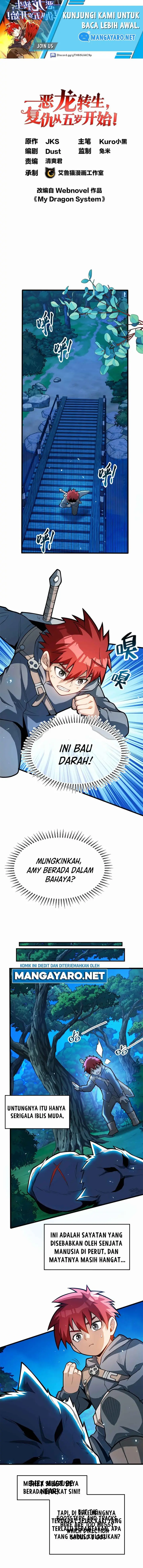 image-komik-evil-dragon-is-reincarnated-revenge-begins-at-the-age-of-five-chapter-5-1/10
