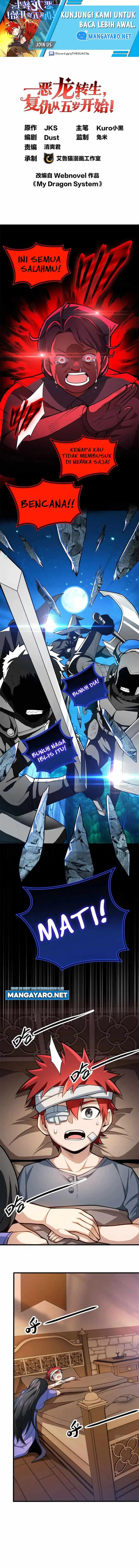 image-komik-evil-dragon-is-reincarnated-revenge-begins-at-the-age-of-five-chapter-7-1/9