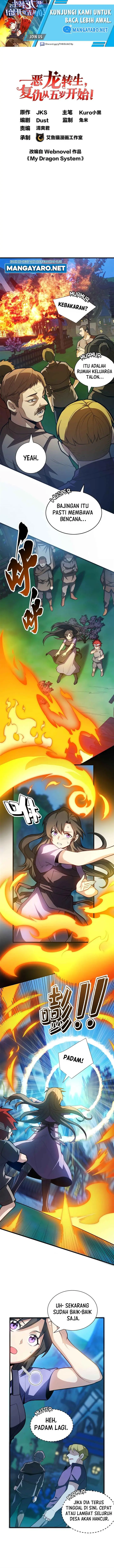 image-komik-evil-dragon-is-reincarnated-revenge-begins-at-the-age-of-five-chapter-8-1/8