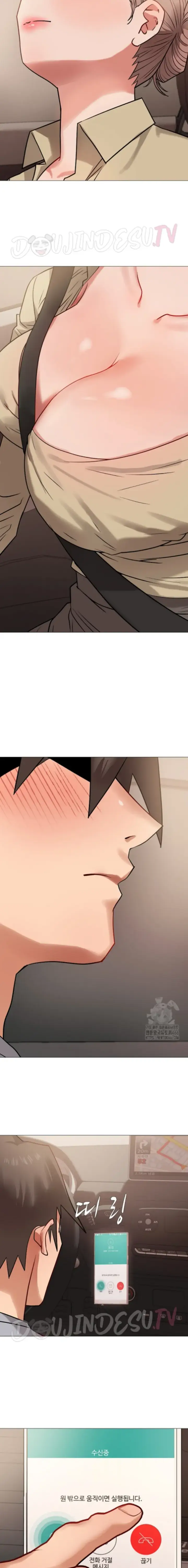 image-komik-evil-favor-chapter-09-6/20