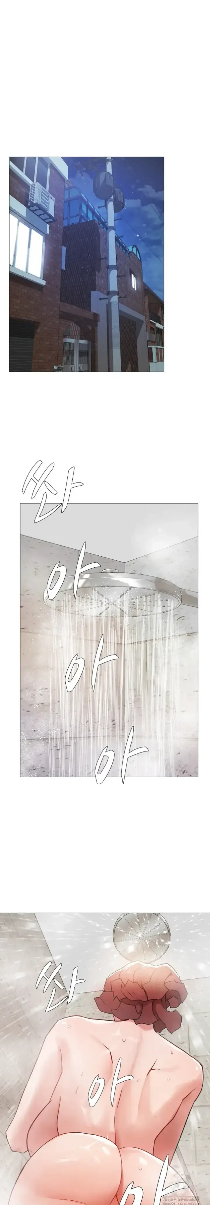 image-komik-evil-favor-chapter-14-0/24