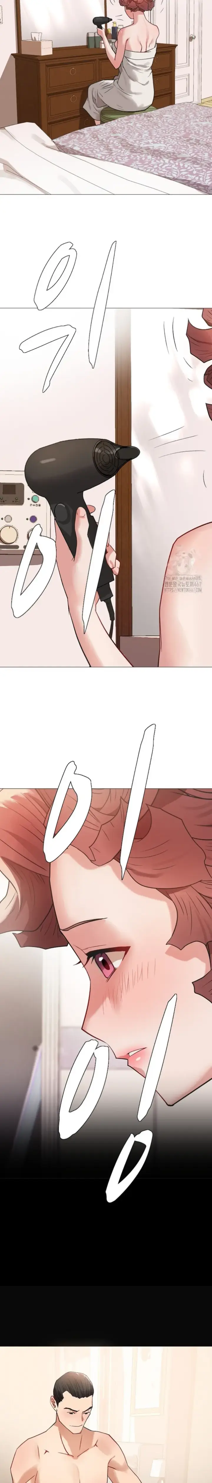 image-komik-evil-favor-chapter-14-3/24