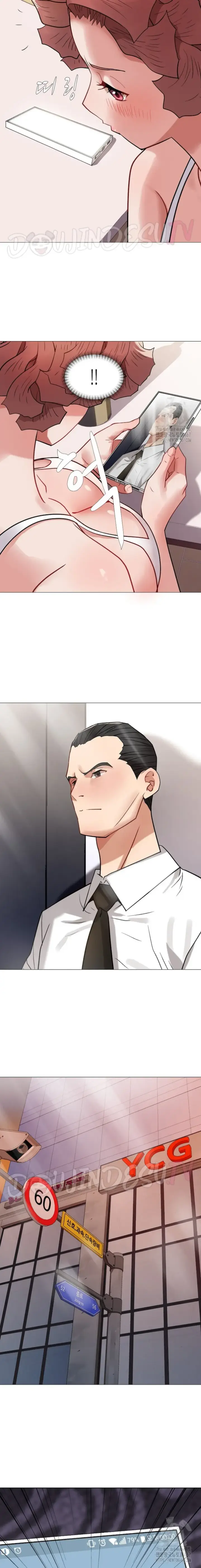 image-komik-evil-favor-chapter-14-14/24