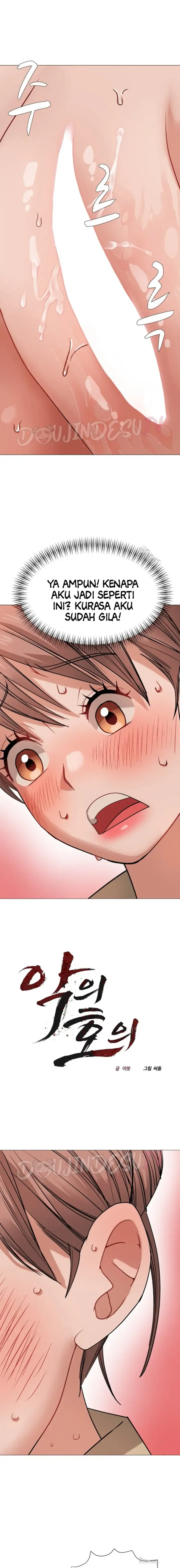 image-komik-evil-favor-chapter-19-3/20