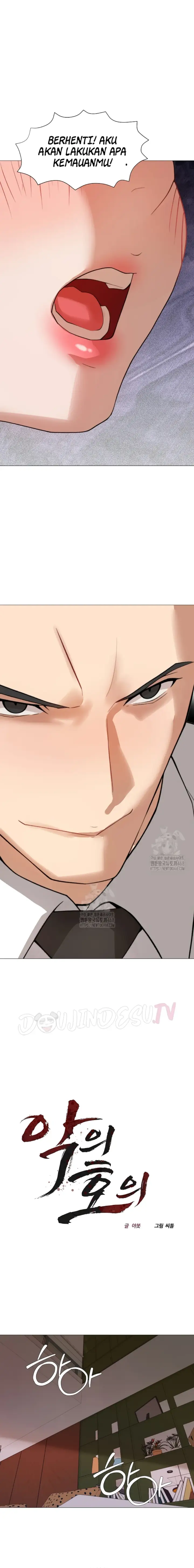 image-komik-evil-favor-chapter-37-1/18