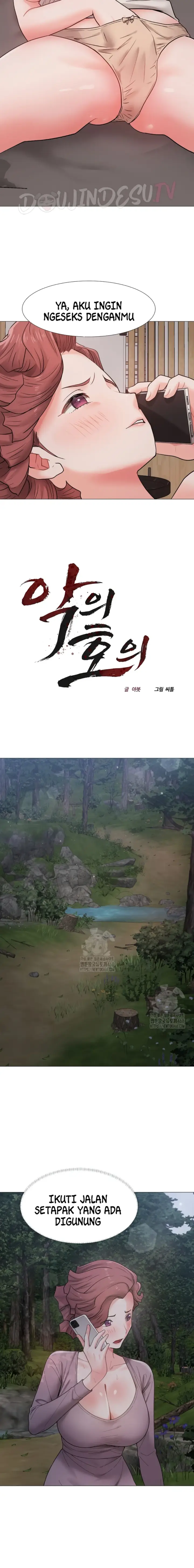 image-komik-evil-favor-chapter-38-end-3/20