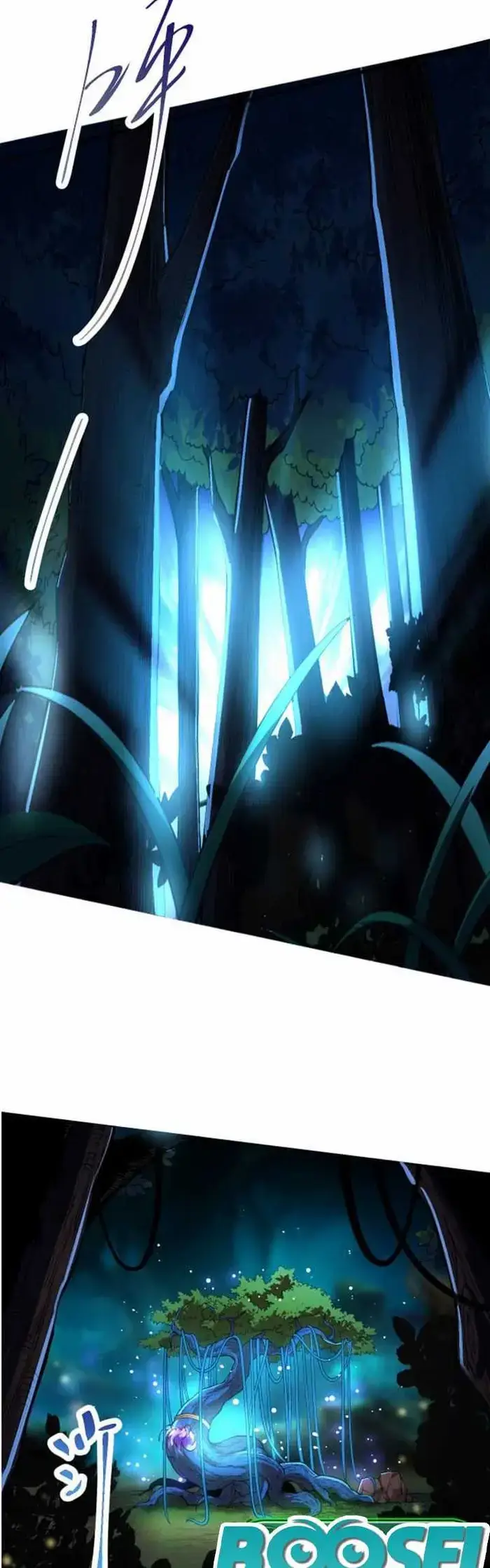 image-komik-evolution-begins-with-a-big-tree-chapter-01-3/40