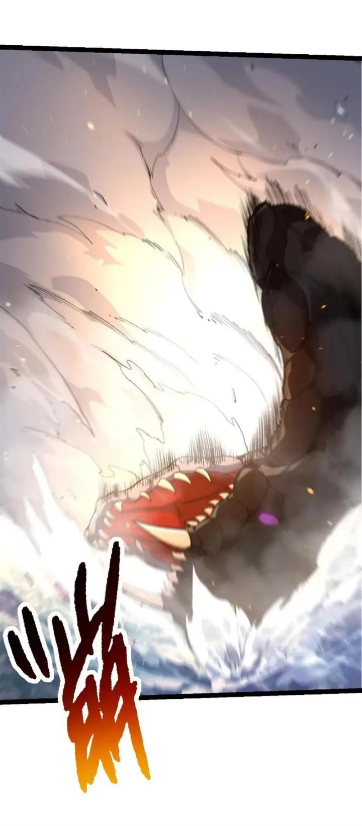 image-komik-evolution-begins-with-a-big-tree-chapter-102-32/58