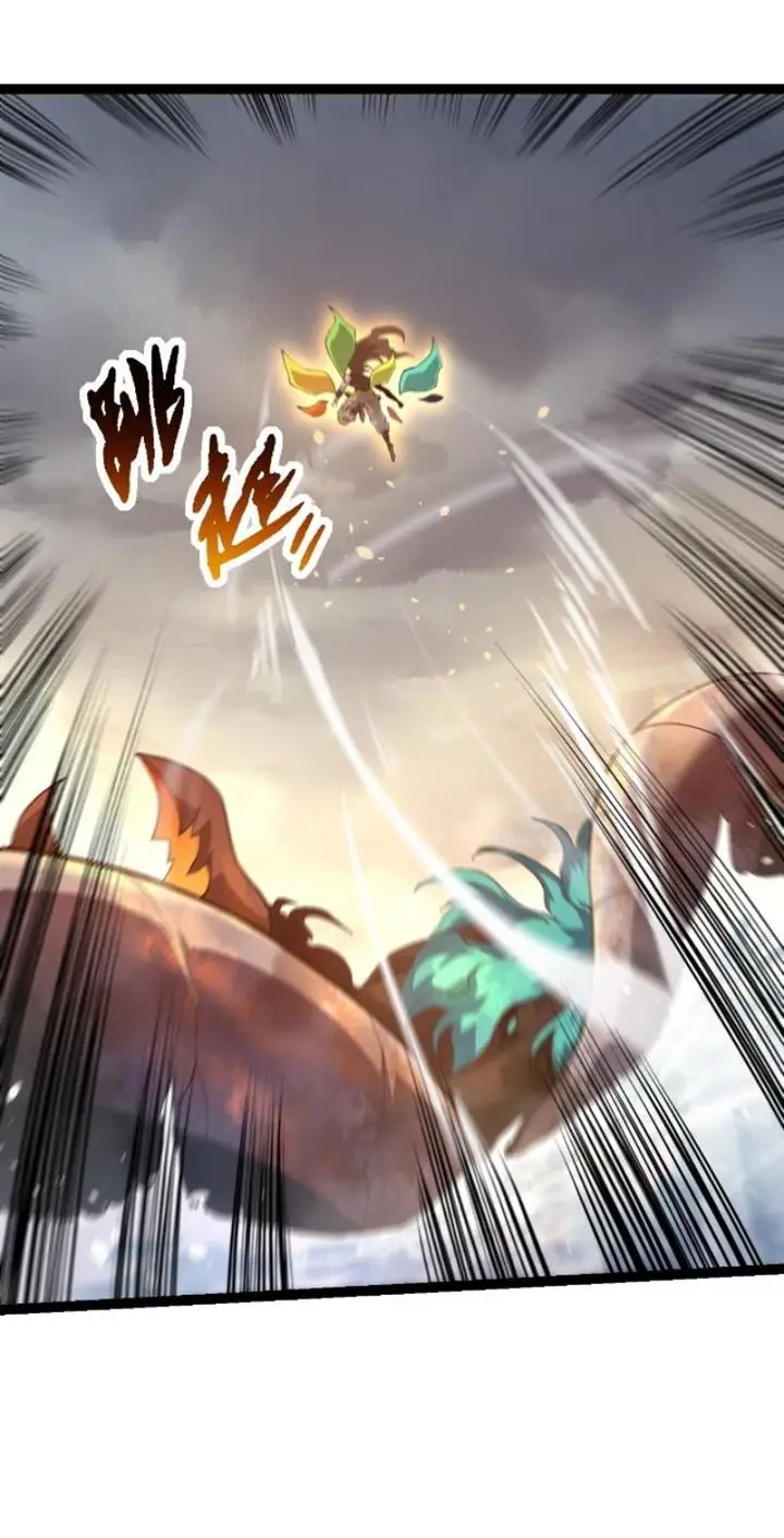 image-komik-evolution-begins-with-a-big-tree-chapter-102-41/58