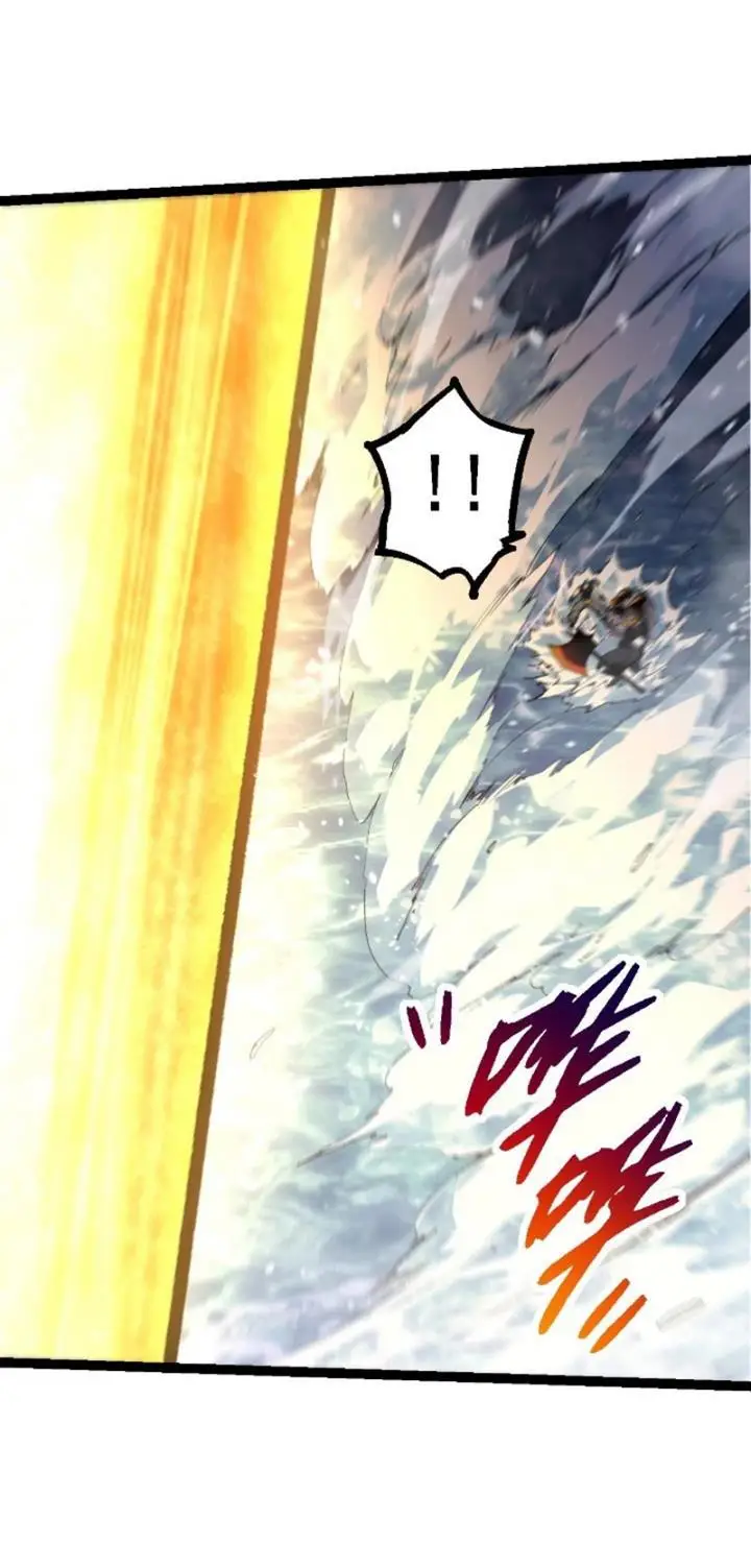 image-komik-evolution-begins-with-a-big-tree-chapter-102-46/58