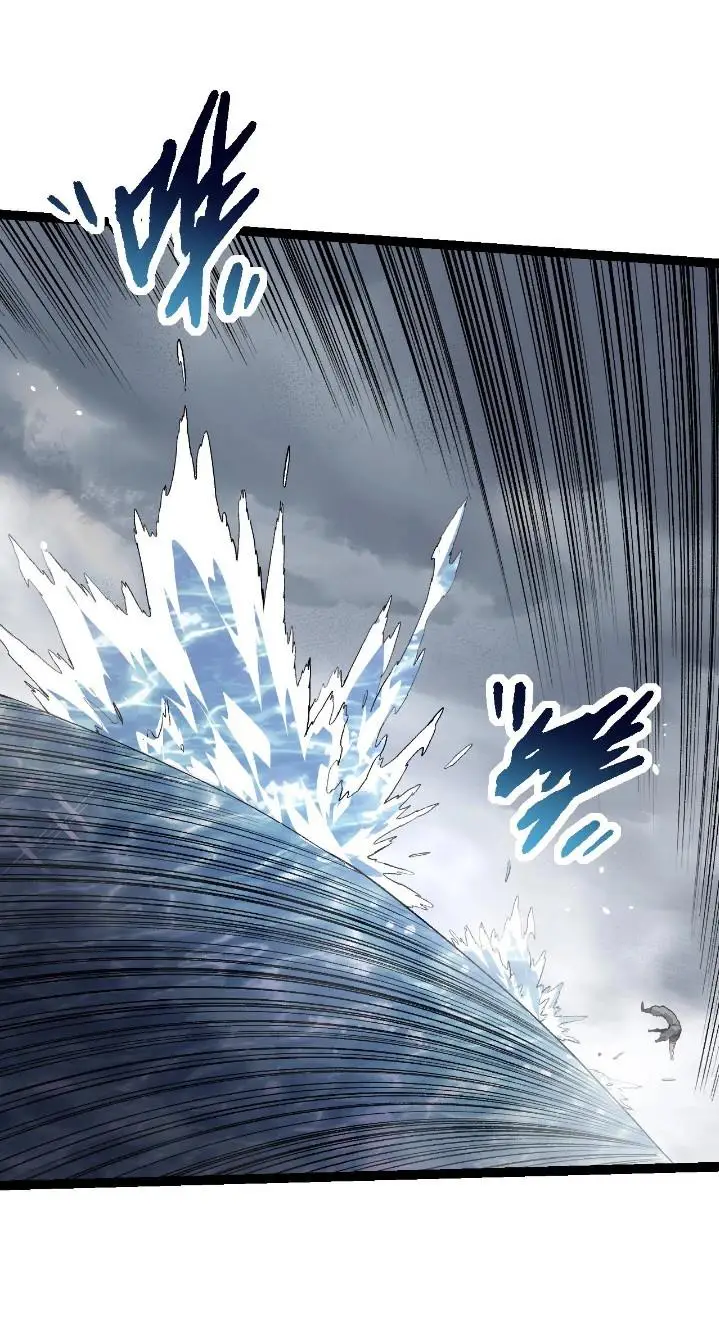 image-komik-evolution-begins-with-a-big-tree-chapter-103-13/62