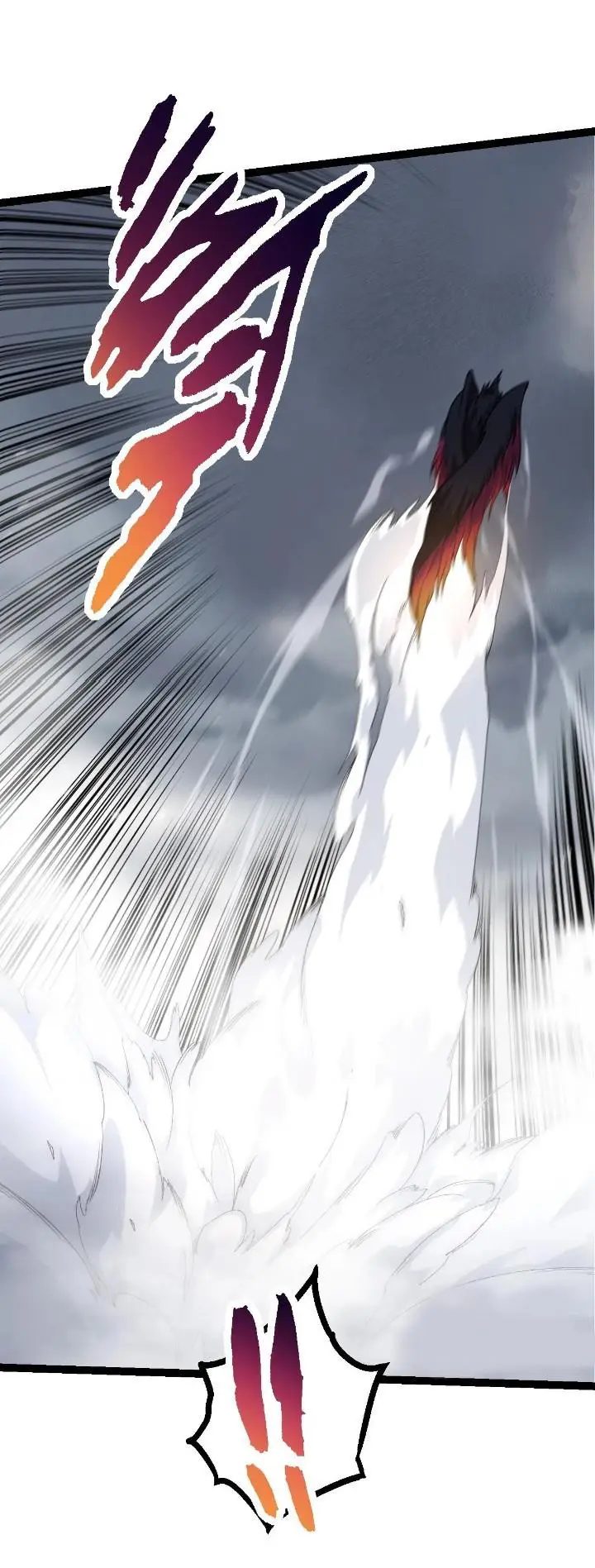 image-komik-evolution-begins-with-a-big-tree-chapter-103-42/62