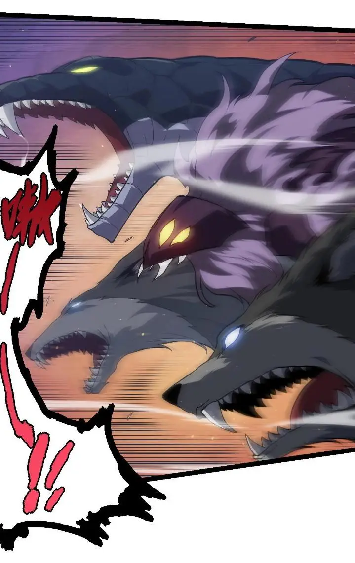 image-komik-evolution-begins-with-a-big-tree-chapter-105-54/60