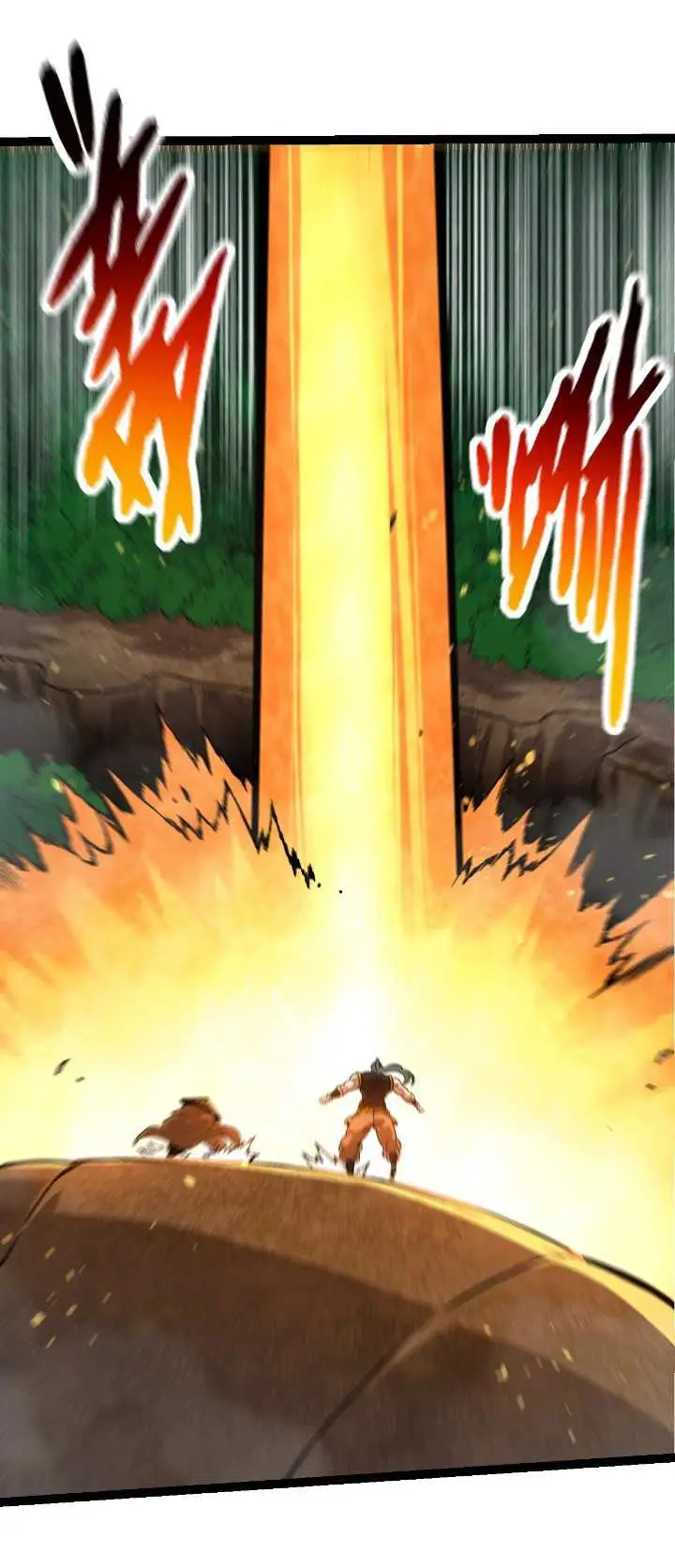 image-komik-evolution-begins-with-a-big-tree-chapter-106-26/63