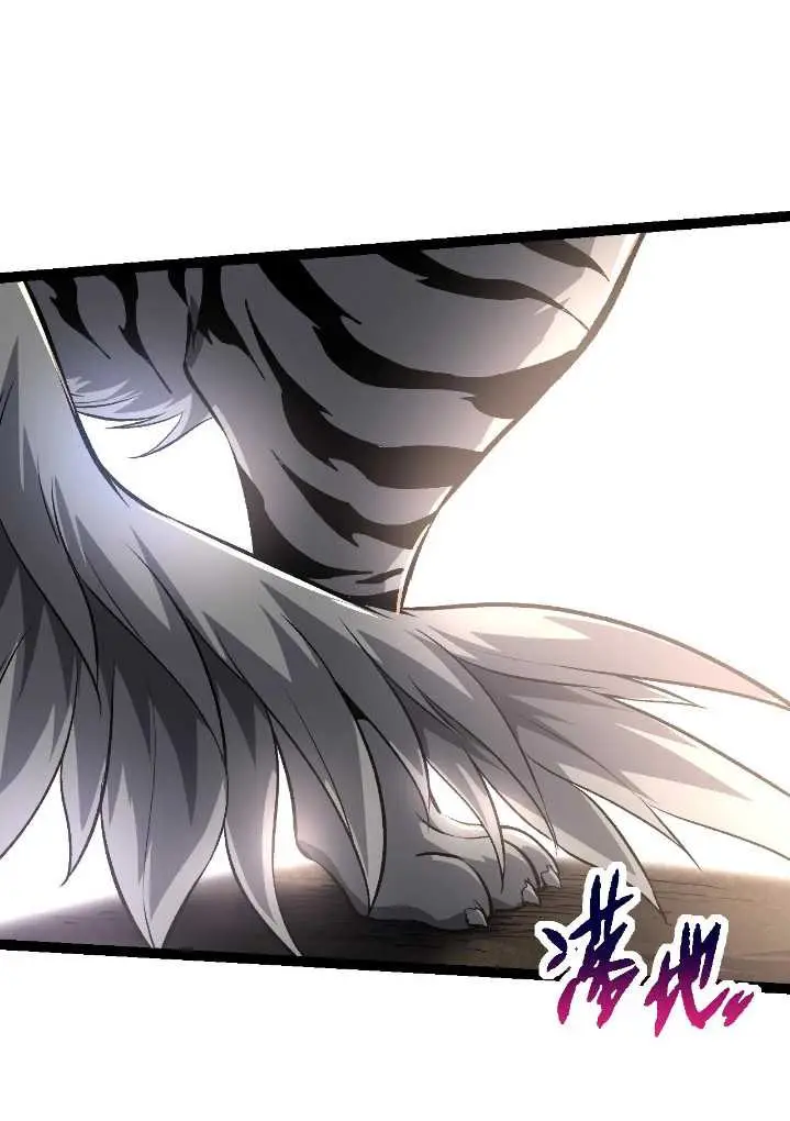 image-komik-evolution-begins-with-a-big-tree-chapter-106-32/63