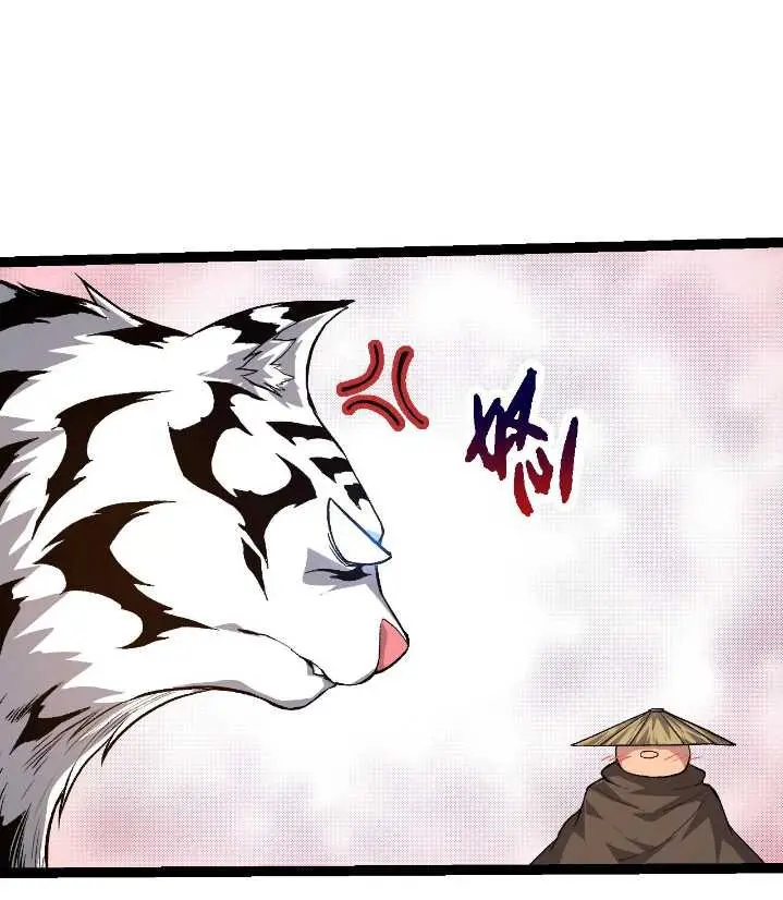 image-komik-evolution-begins-with-a-big-tree-chapter-106-38/63