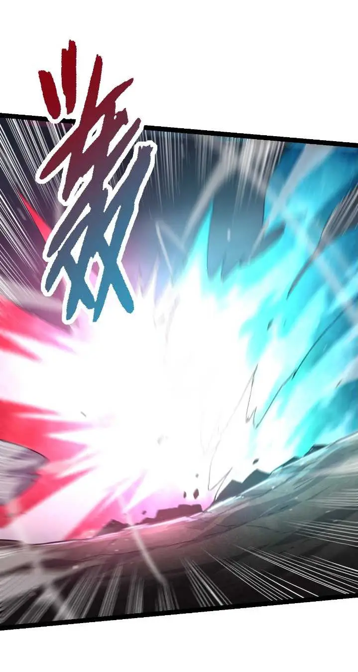 image-komik-evolution-begins-with-a-big-tree-chapter-106-47/63