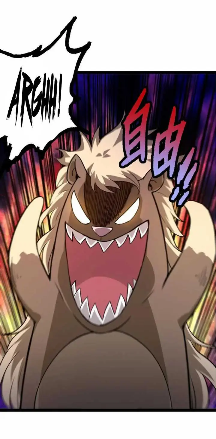 image-komik-evolution-begins-with-a-big-tree-chapter-109-45/62