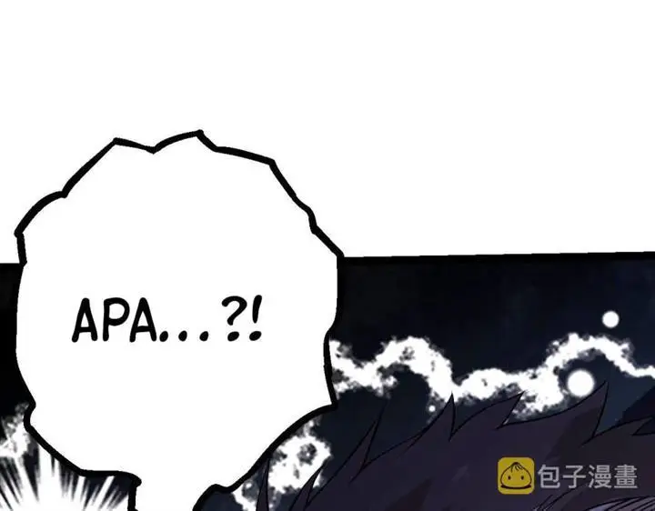 image-komik-evolution-begins-with-a-big-tree-chapter-11-32/242