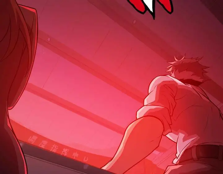 image-komik-evolution-begins-with-a-big-tree-chapter-11-43/242