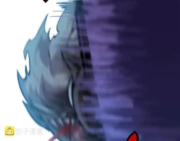 image-komik-evolution-begins-with-a-big-tree-chapter-11-99/242