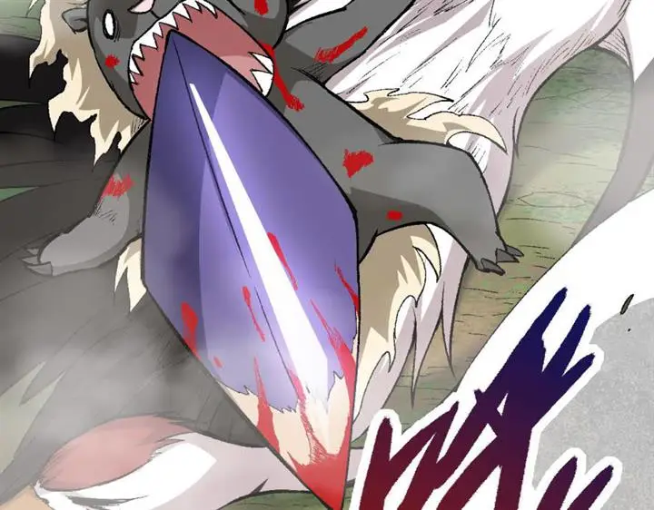 image-komik-evolution-begins-with-a-big-tree-chapter-11-106/242