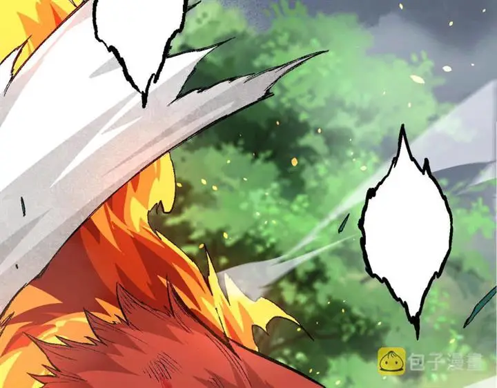 image-komik-evolution-begins-with-a-big-tree-chapter-11-228/242