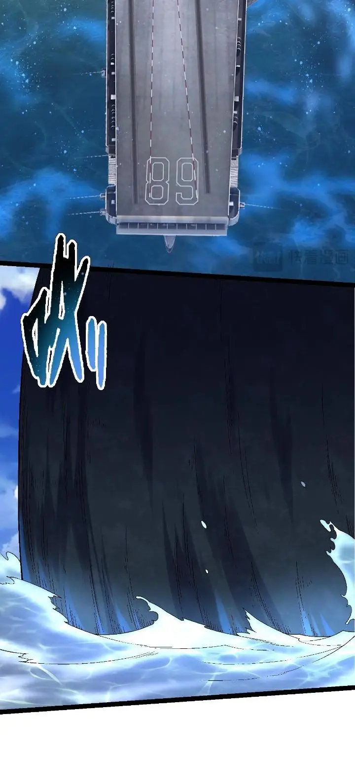 image-komik-evolution-begins-with-a-big-tree-chapter-110-27/63