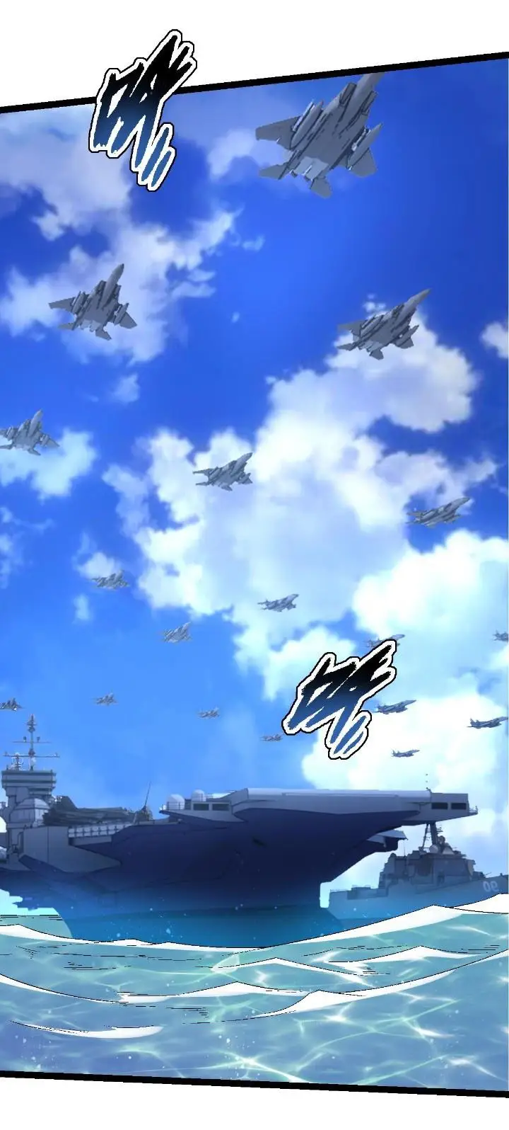 image-komik-evolution-begins-with-a-big-tree-chapter-110-30/63