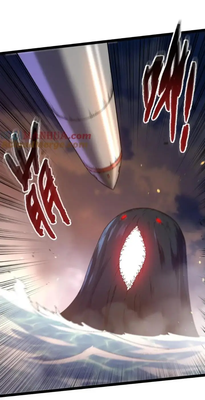 image-komik-evolution-begins-with-a-big-tree-chapter-110-43/63