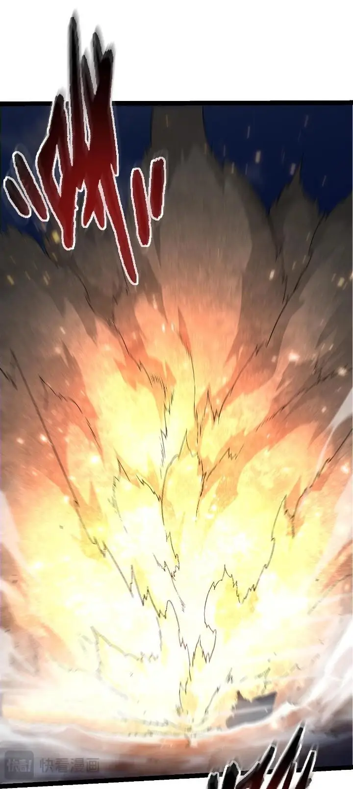 image-komik-evolution-begins-with-a-big-tree-chapter-110-44/63